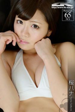 你比星光美丽电视剧免费观看高清
